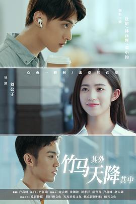 眠狂四郎恶女狩猎 封面图