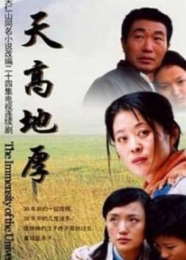 诗和远方的聚会 封面图