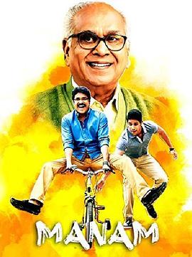 暮光之城 封面图