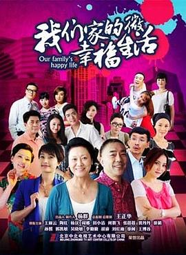 英雄本色2018 封面图