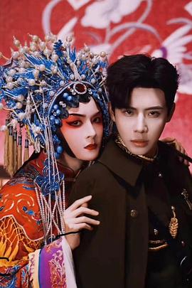 镖行天下前传之漠上风云 封面图